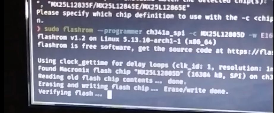flashrom.jpeg